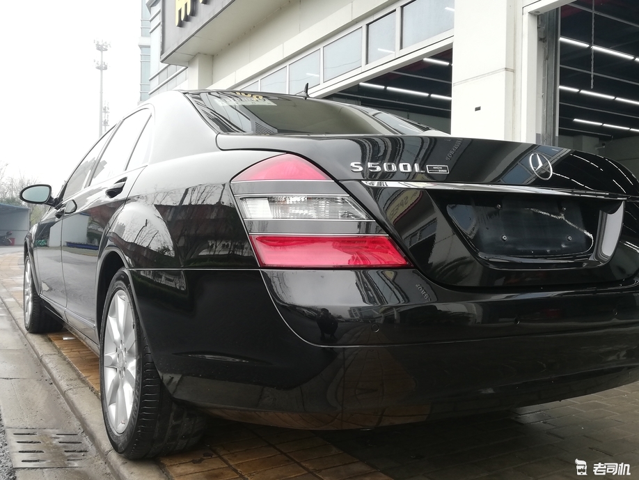 v8大排自吸 历经12年气场依旧 入手08款s500