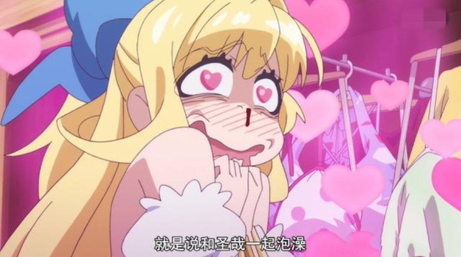 《慎重勇者》的尺度有多大?看看女主脑洞就知道,买泳装堪称无敌