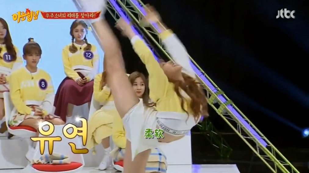 中国妹子程潇韩国表演个人技,直立一字马加空翻,韩国人目瞪口呆