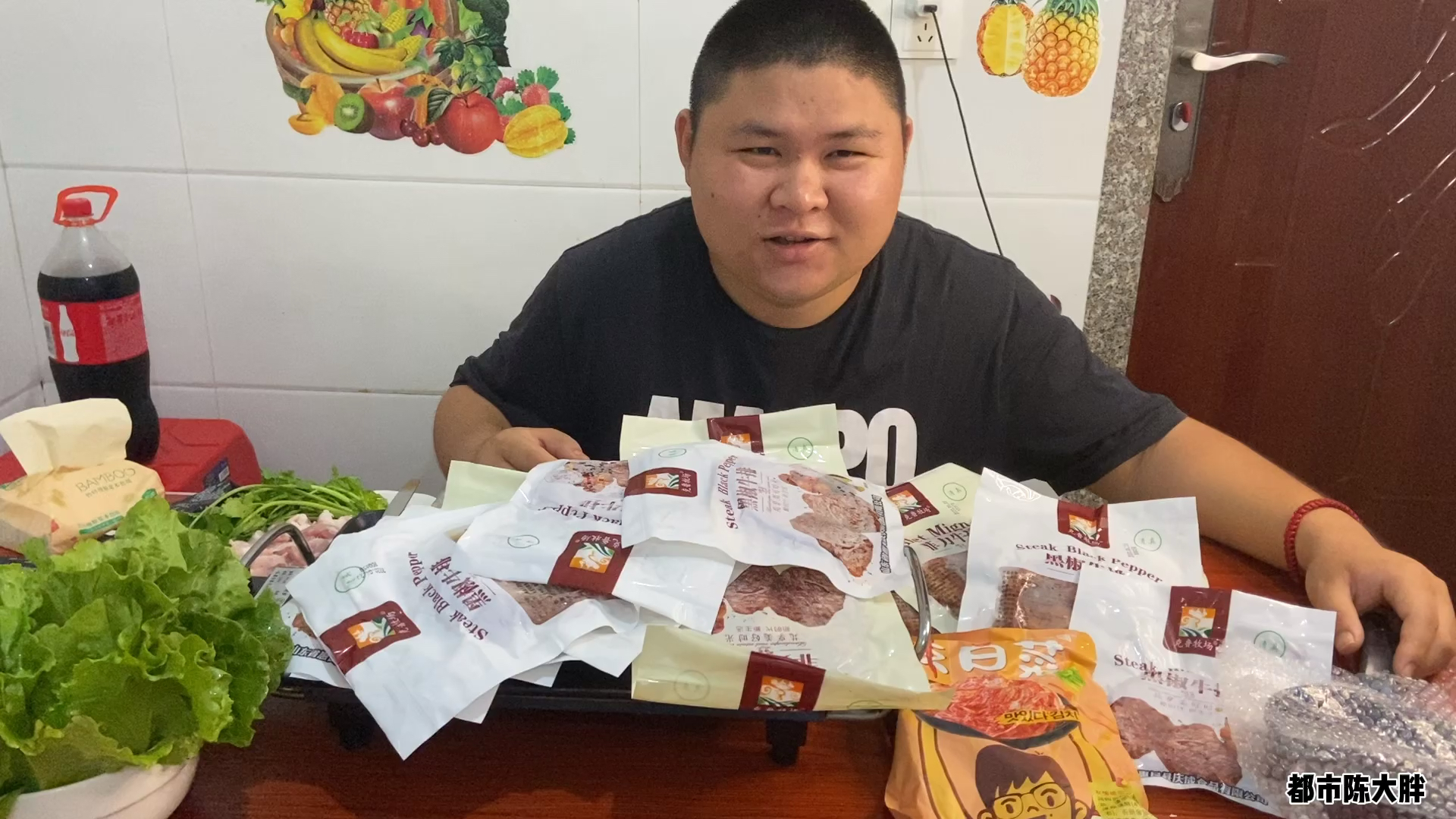 99买了20包牛排,大胖直接用烤盘伺候,再来点手切五花肉,太香了