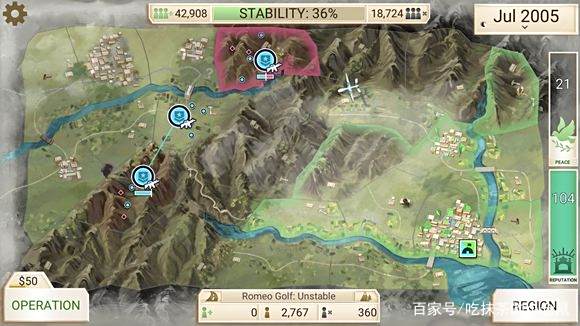 全新力作《反叛公司(RebelInc.)》将于2月份正式发售安卓版本 全新力作《反叛公司(RebelInc.)》将于2月份正式发售安卓版本