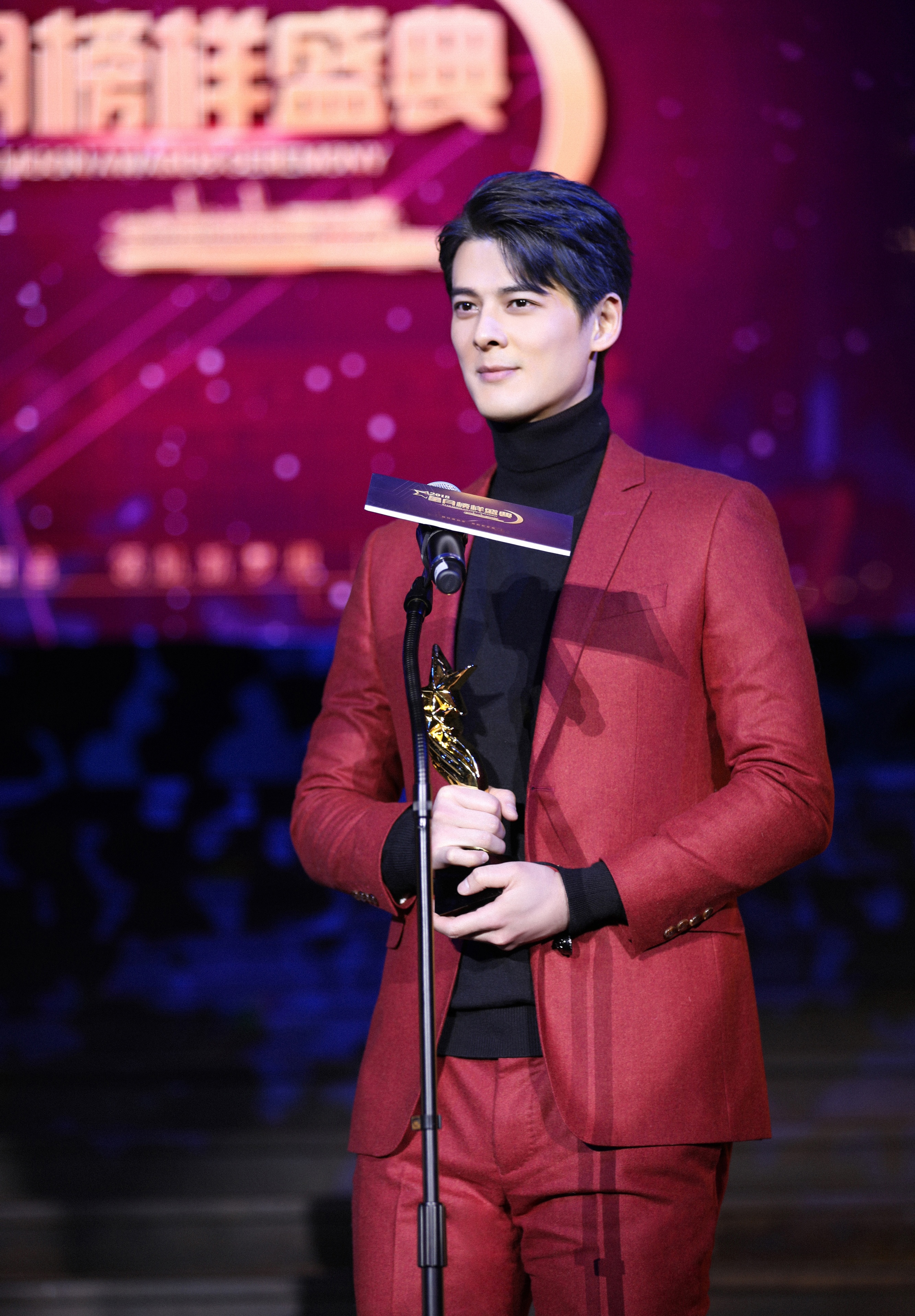 41岁的郭品超自嘲老了?可《谈判官》中的秦天宇还是圈粉了很多人