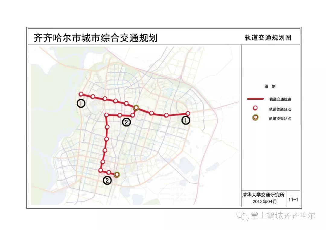 齐齐哈尔离轻轨还有多远?文末投票,赶紧把你家选上!