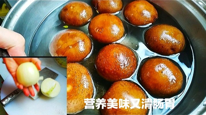 洋葱炒香菇,下饭不油腻,可以清肠胃