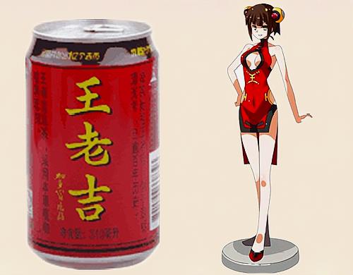 飲料擬人化,可口可樂一臉呆萌,終於知道紅牛為什麼可以提神了