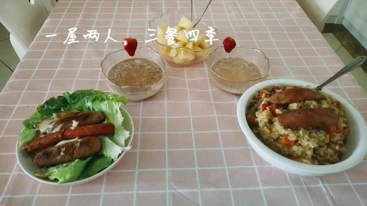 情侣 生活 跟爱的人一起吃早餐是件很幸福的事情