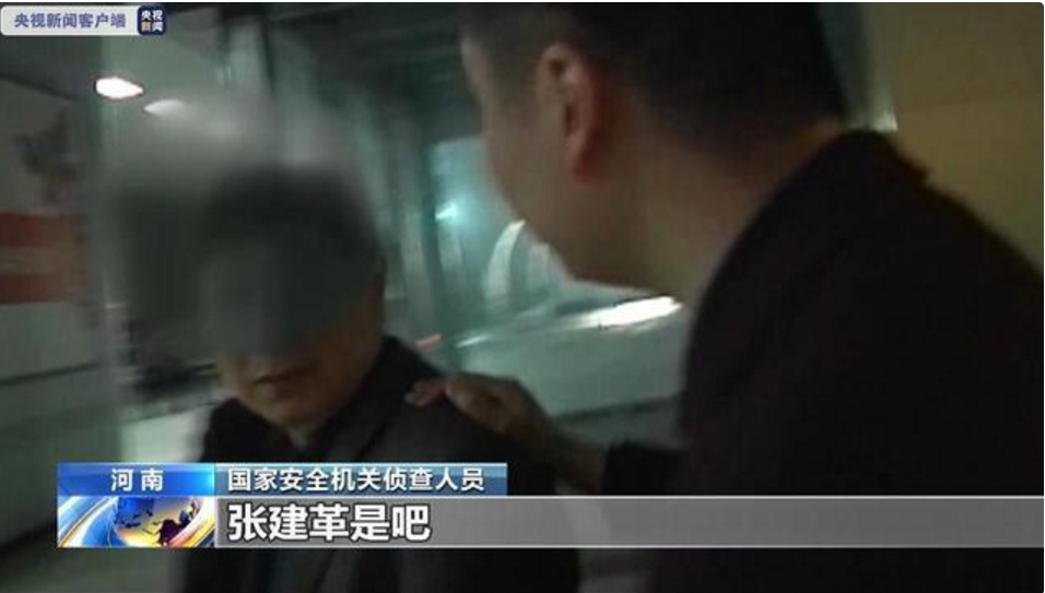 国家安全部■国家安全部披露：军工专家成间谍，金钱驱使出卖国家秘密