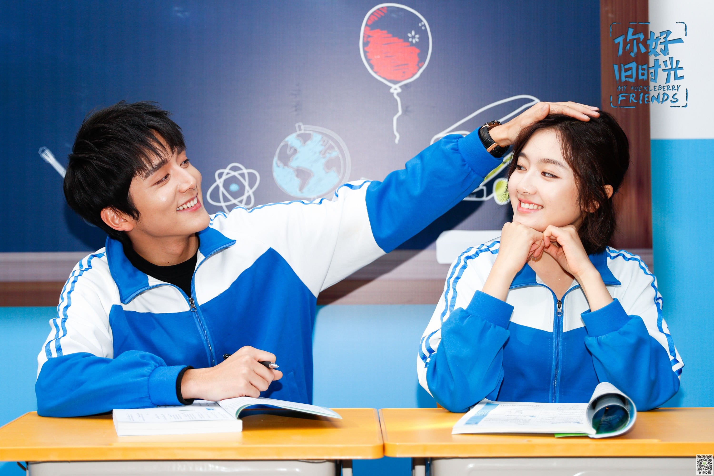 盘点国产最受欢迎的青春剧,哪一部好看你说了算!