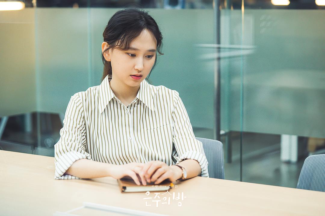 《恩珠的房间》丧到极致竟然暖