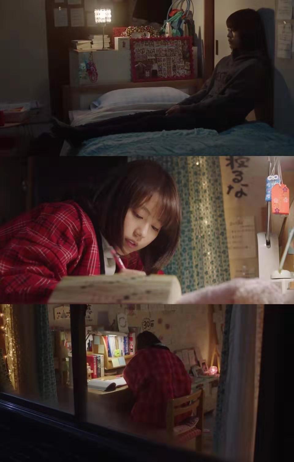 垫底辣妹:世界上最大的谎言就是你不行