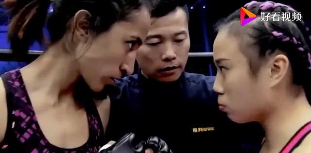 日本拳手挑衅中国拳手的视频