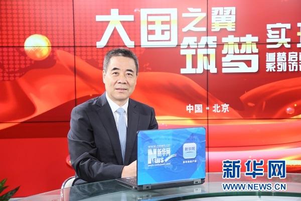 熊佩锦:聚焦两个战略定位 推动实现两大转变