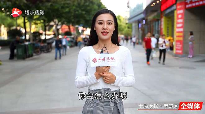 [图]《哈聊》街访：你听过最奇葩的借钱理由是什么？