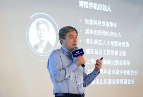 智能视界从此开启:青橙voga2 ai激光投影手机发布