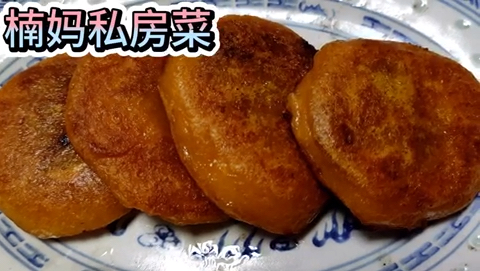 枣泥南瓜饼的制作全过程!做法简单易学!营养又健康!非常美味!