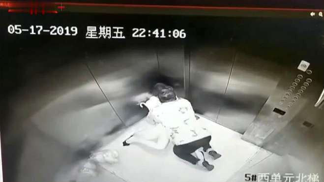 恐怖！女业主刚进电梯，遭陌生男子强行搂抱猥亵
