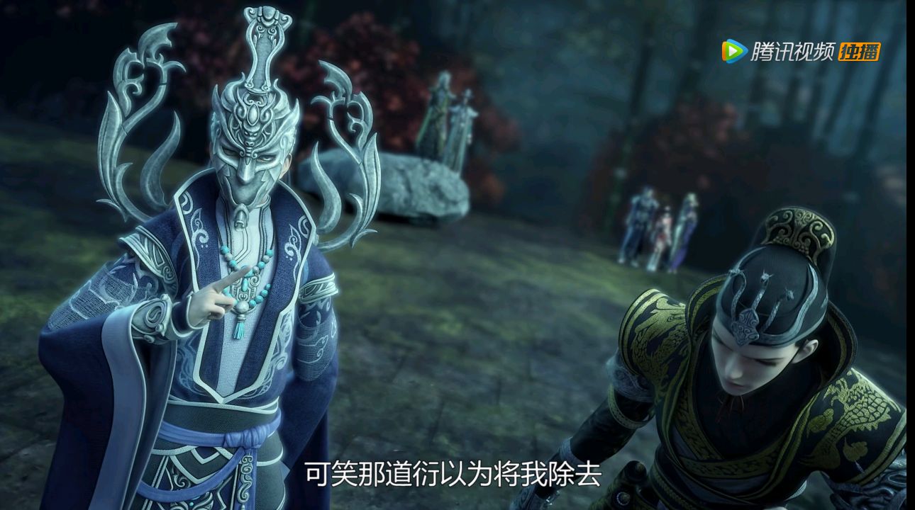 太乙仙魔录:血煞子明明没有死,为何不去与与青莲相认?