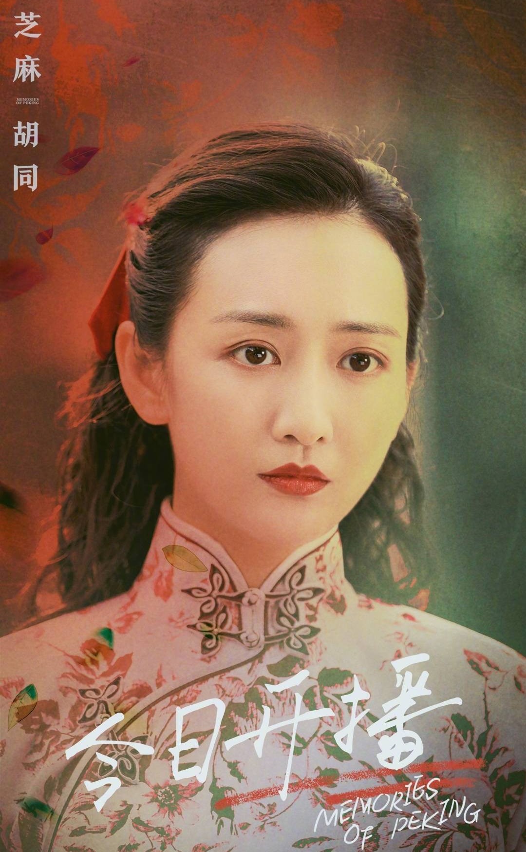 杨幂代言官博抽奖抽到了王鸥黑称?粉丝跟杨幂有什么关系