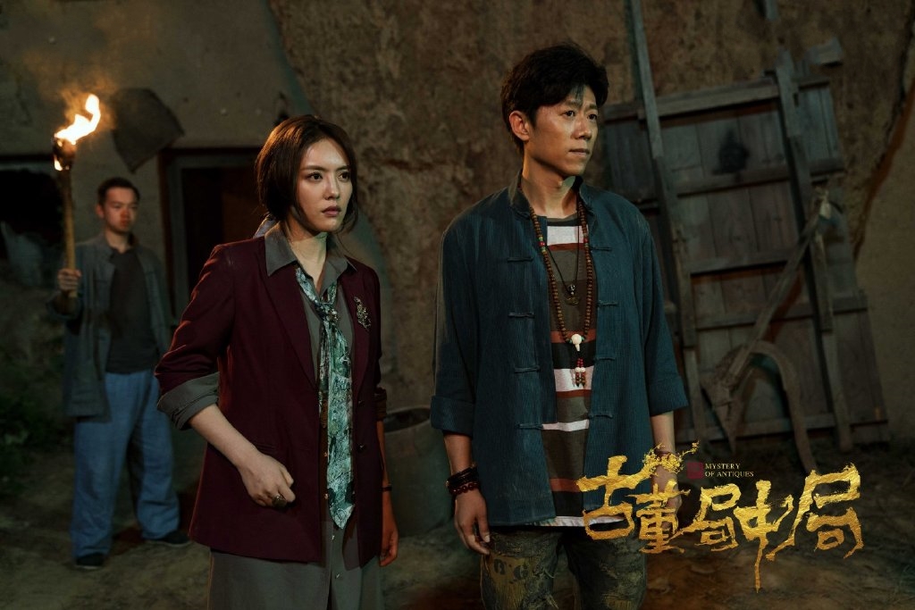 古董局中局:黄家被威胁,不合作就爆料黄家造假,黄焦独自前往