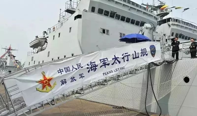 第11艘入列!看看中国海军中的"山西籍"舰艇
