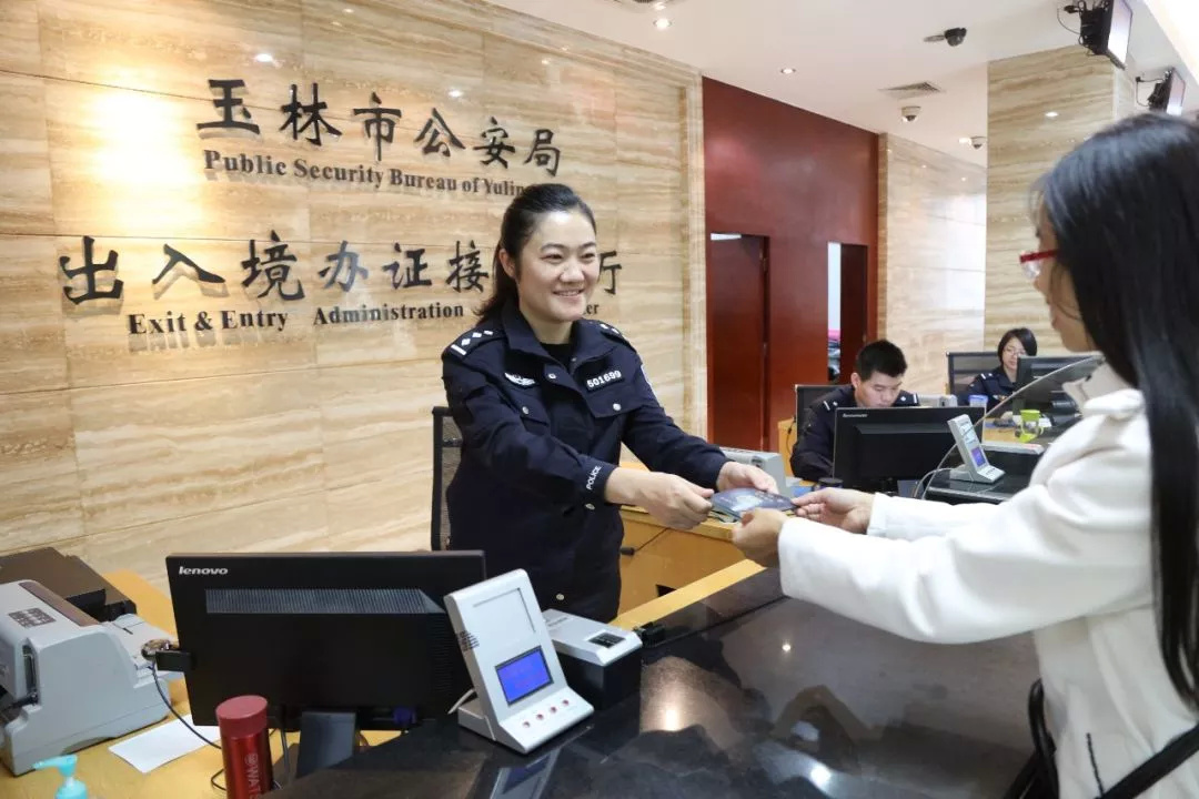 玉林公安上半年工作成绩单发布