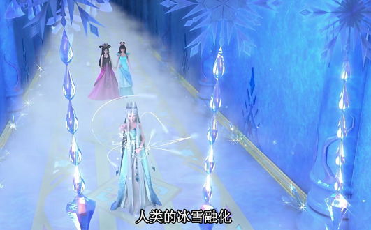 罗丽公主的身份实锤了,冰公主只是住宫殿,她却拥有一座城堡