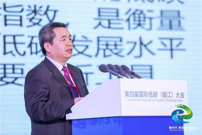 徐华清:低碳发展镇江走在全国前列