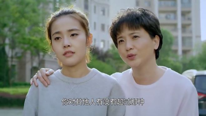 [图]妈妈告诫女儿，谈恋爱可以但不能太早做越轨的事！至少上大学不行