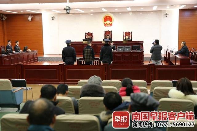 充当黑社会组织"保护伞",桂林永福四名干部被判刑