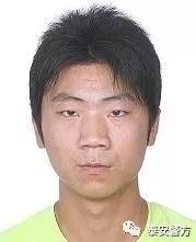 宁阳警方发布通缉令,看到这些人抓紧报警,最高奖5000