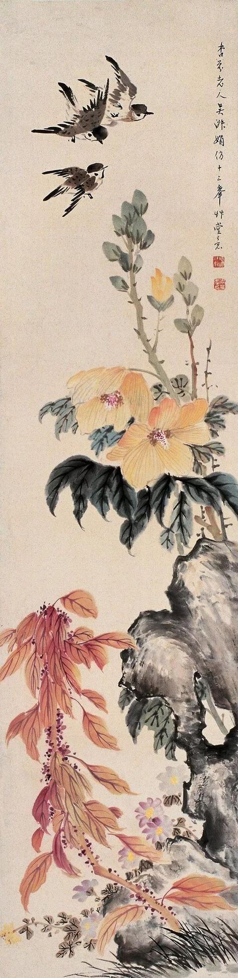 书画名家:吴淑娟作品欣赏