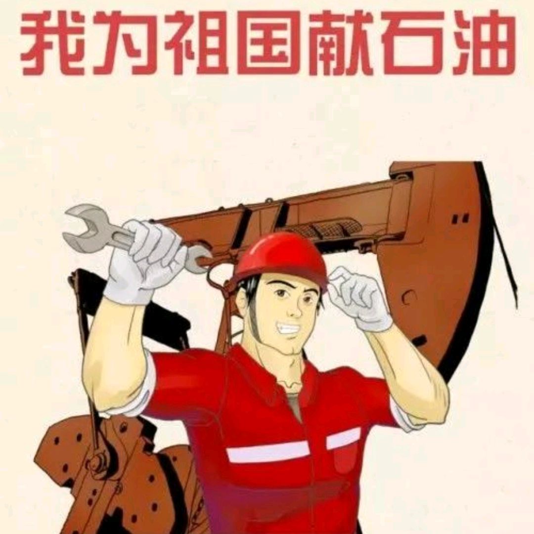 夏天易困,易疲倦?都是汗水惹的祸