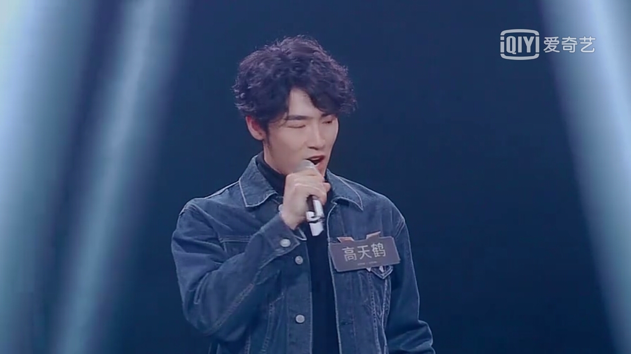 《声入人心》李文豹:梅溪湖又一位端水表演艺术家!