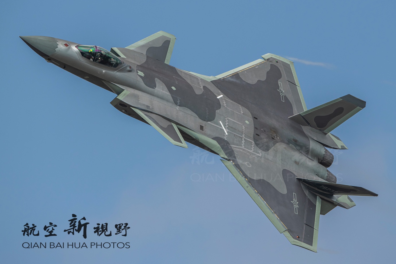 歼-20隐形战机高清组图,国产做工最好的飞机,新技术用得不少