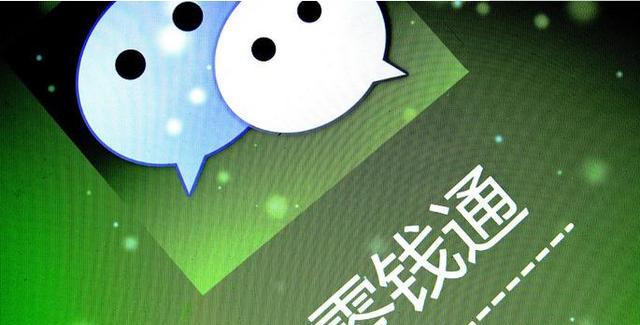 快捷支付的优点和弊端_快捷支付优点_快捷支付有什么好处和坏处