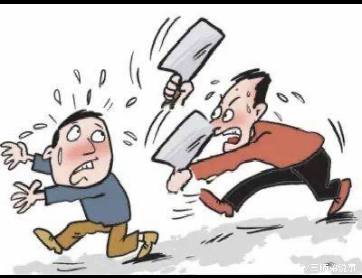 又是一起赌博引起的血案! 又是一起赌博引起的血案!