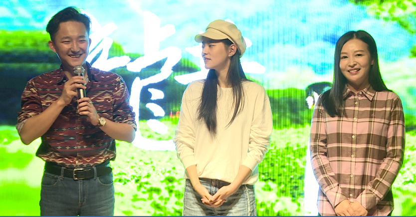 电影《龙井》传播中国茶 杭州戏美不胜收 女主薇薇安全程飚日语