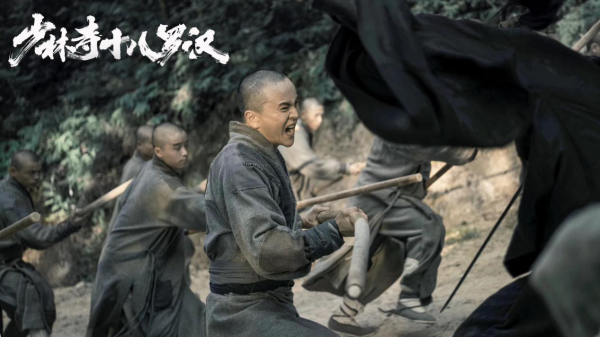 3天分账超500万!谢苗大秀功夫,《少林寺十八罗汉》票房登顶