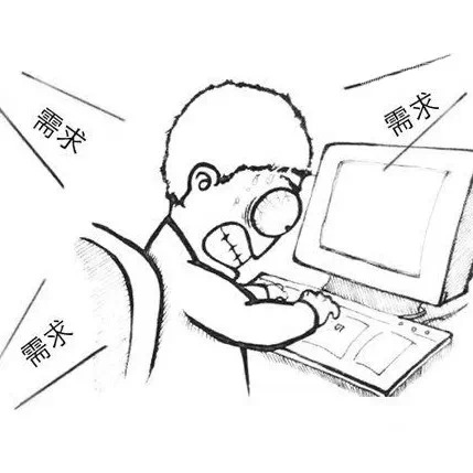 人人都是产品经理,可是你知道产品经理是怎么来的吗?