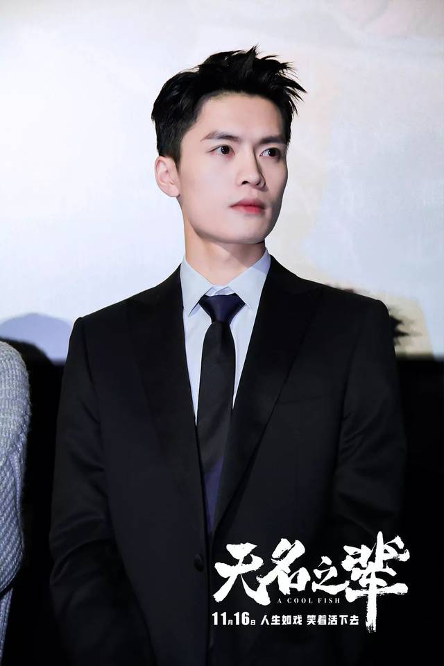 走进高口碑的"无名之辈"幕后,看角色背后真实的宁桓宇