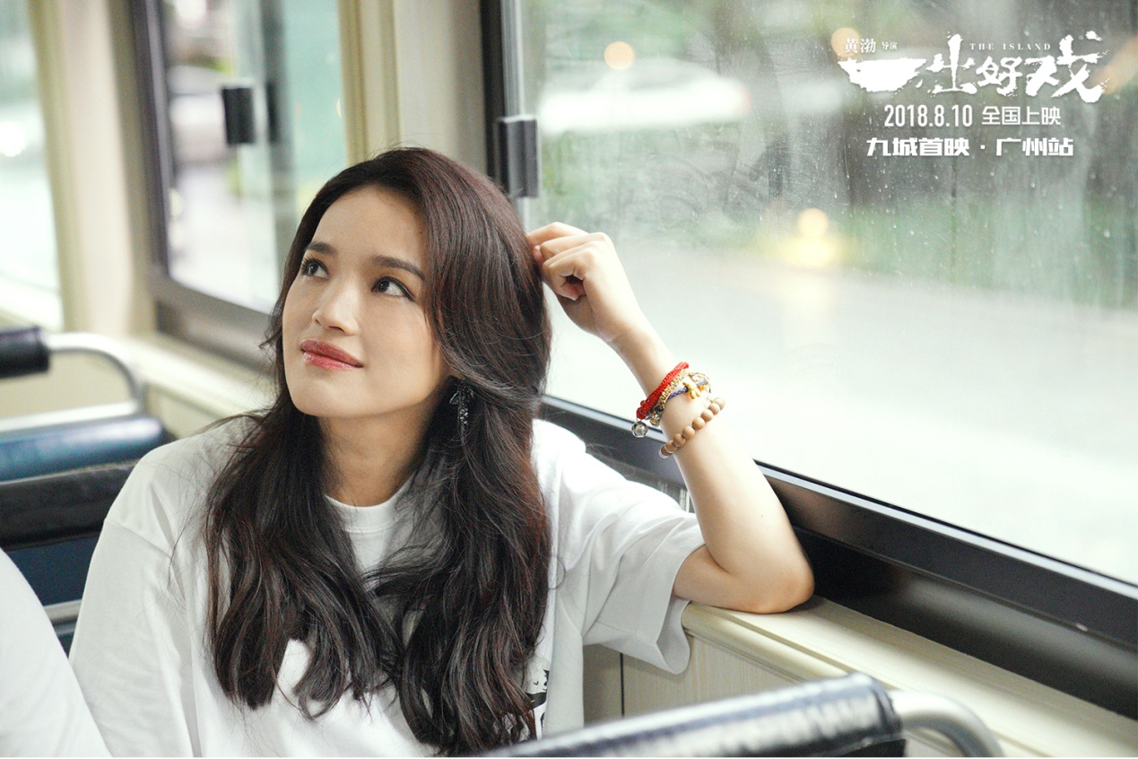 彭于晏的女神,与黎明恋爱七年,最终嫁给了相识20年的老友!