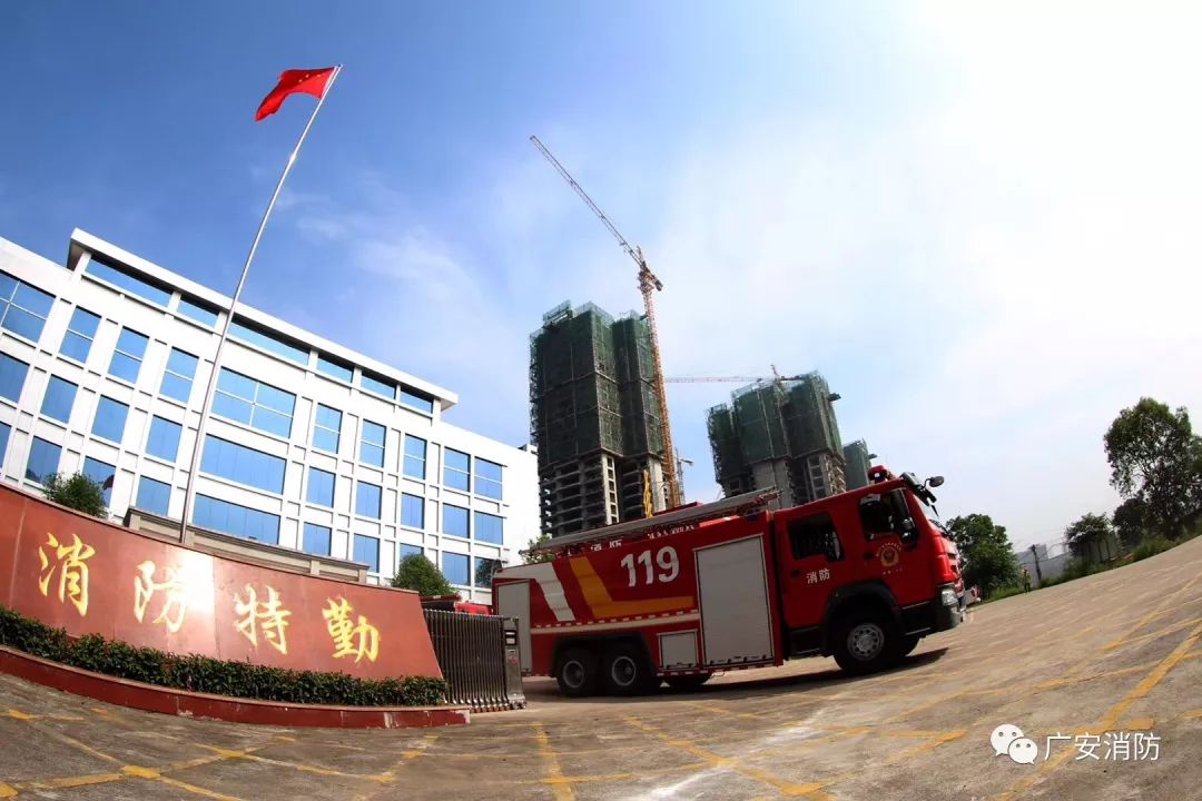 40名消防员邻水"救援" 广安消防救援支队开展地震救援实战拉动演练