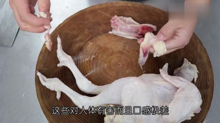厨师长教你:“网红炒鸡”的制作方法,都是干货讲解的很详细