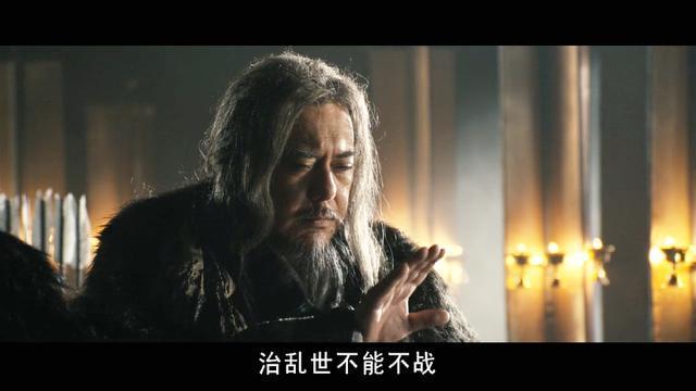 雪中悍刀行:风采无双黄三甲,欲为万世开太平,这一生,何其壮哉