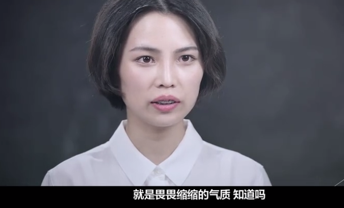 被传炫富,整容,生活作风不好,王晶晶遭遇校园霸凌事件值得反思