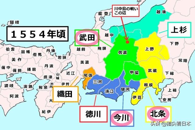 最快了解日本战国时代:日本战国史速读(4)武田氏与