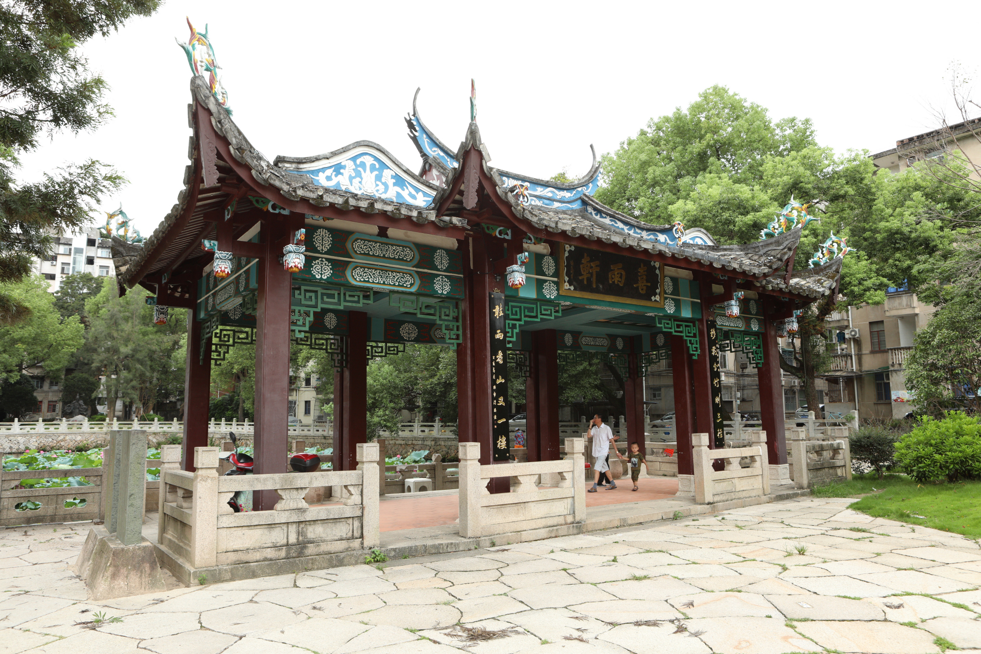 福州冶山春秋园,欧冶子曾经铸剑的地方,园内有许多古迹