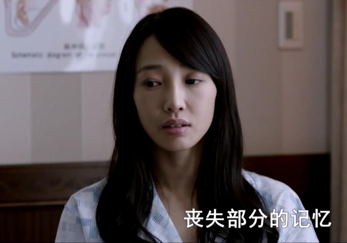 被偷走的那五年|不要让灾祸来验证我们的心灵
