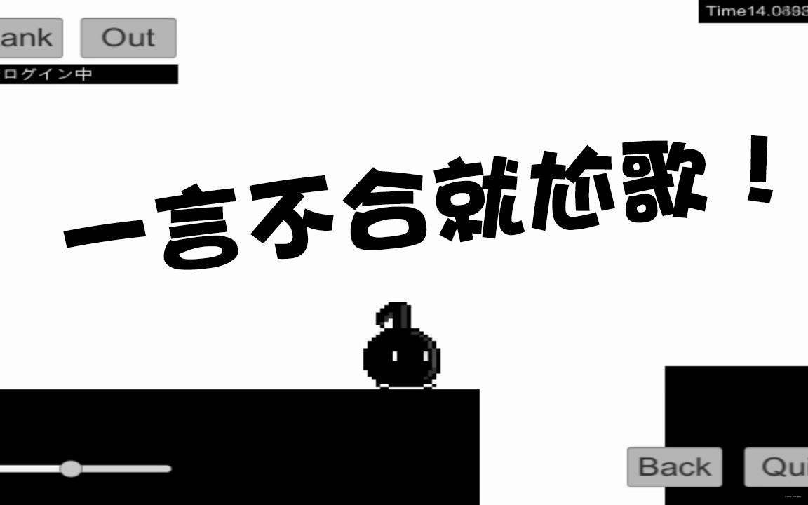 盤點5大讓人摔鼠標砸桌子的遊戲