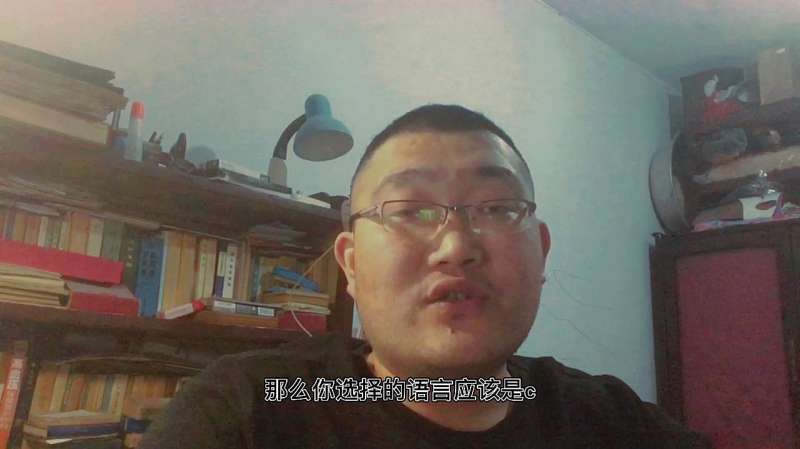 程序员教你在学校机房把老师秀一脸的操作,学